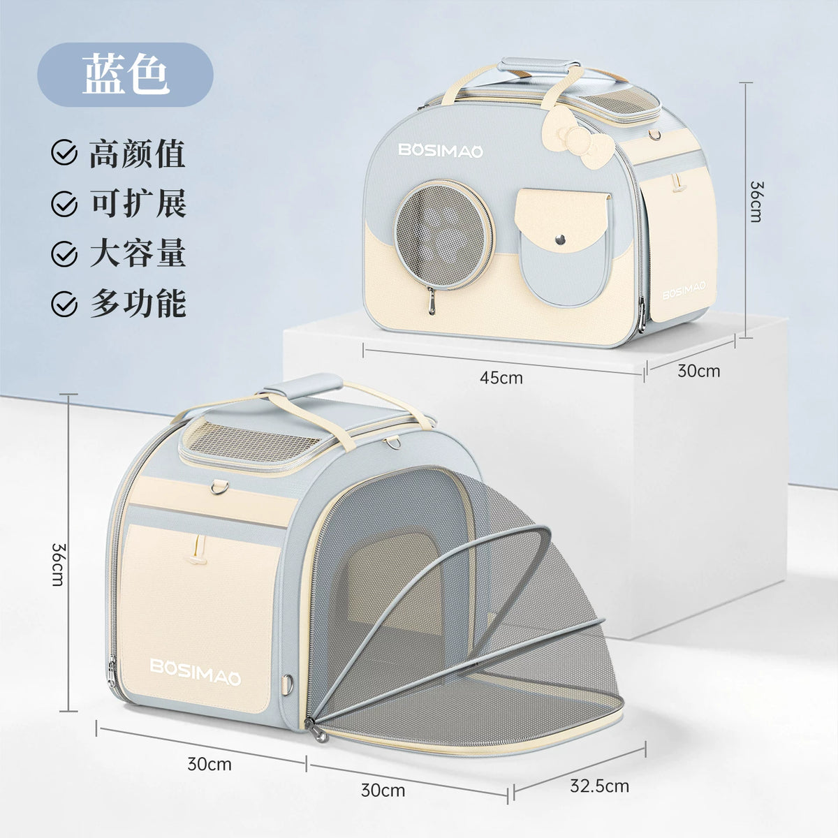 猫包外出便携出门可提可背小型犬轻便斜挎出门专用大容量宠物背包 - 浅蓝色 （易折叠&可扩展） / 均码