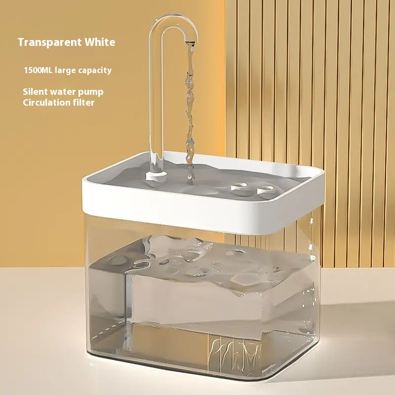 Smart ultra-quiet pet water fountain with filter and burnout protection for cats and dogs